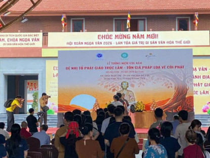 Tin Tức - Phát động Cuộc thi sáng tác văn học nghệ thuật “Phật hoàng Trần Nhân Tông và Ngọa Vân”