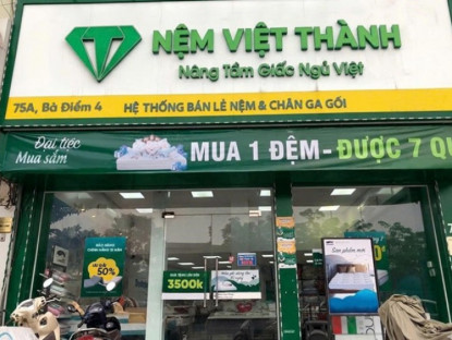Thông tin doanh nghiệp - Nệm Việt Thành – nâng tầm giấc ngủ Việt cho mọi gia đình