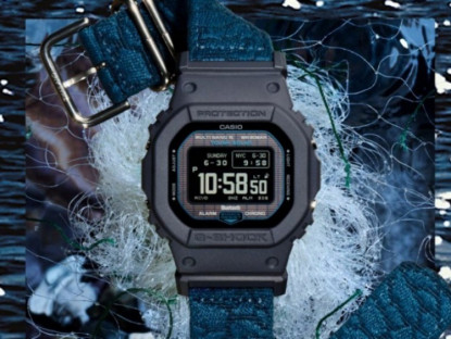 Công nghệ - Casio ra mắt đồng hồ G-Shock có màn siêu tiết kiệm, pin dùng gần 2 năm