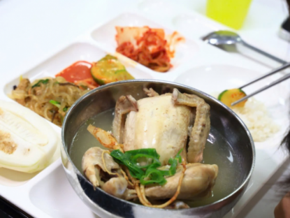 Thông tin doanh nghiệp - aT Center Asean hợp tác với Ourhome Vietnam quảng bá sức hấp dẫn của K-Food tại Việt Nam