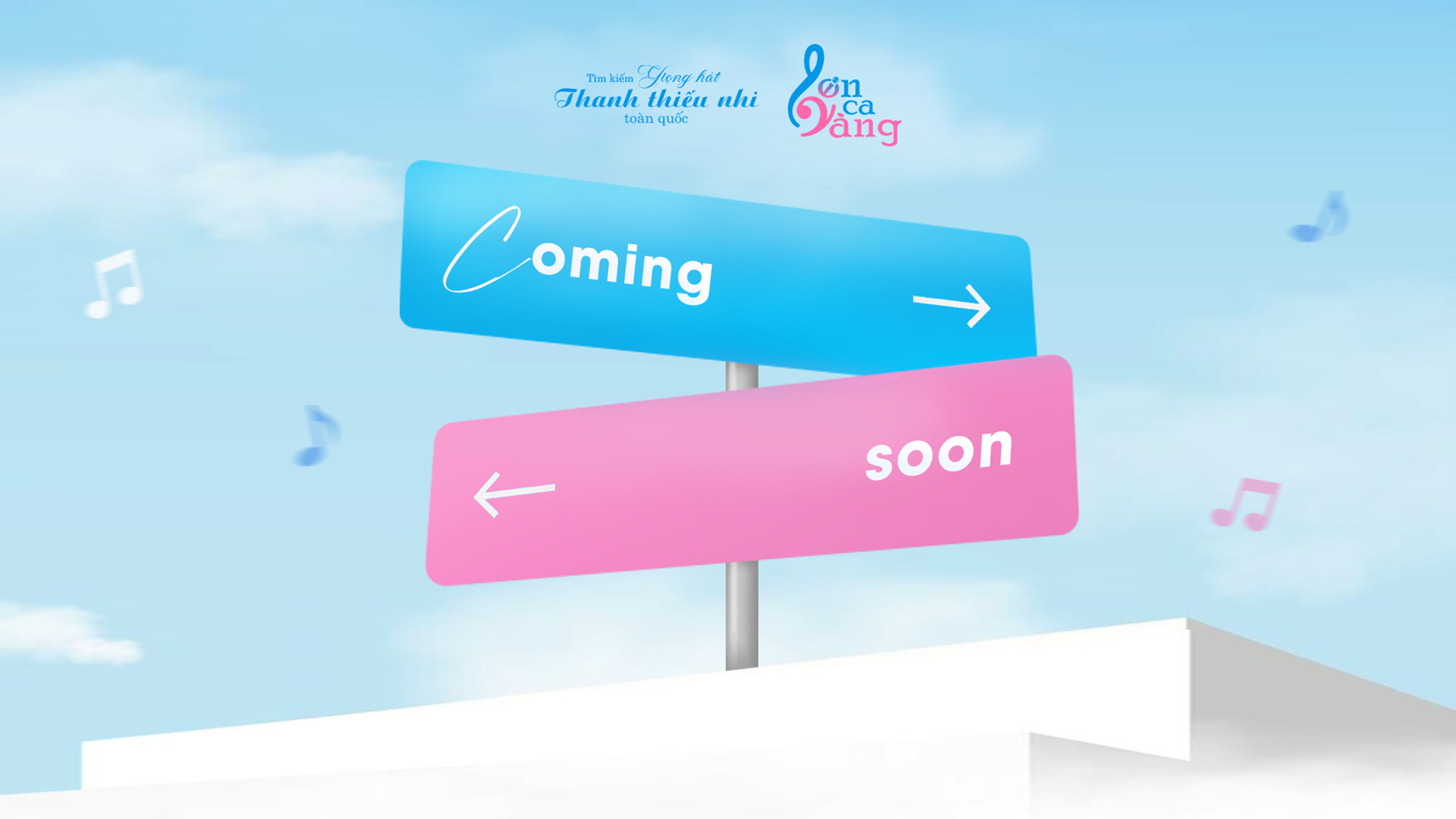 Phát động Cuộc thi tìm kiếm giọng hát Thanh thiếu nhi toàn quốc “Sơn ca vàng - Thế hệ mới 2026” - 2