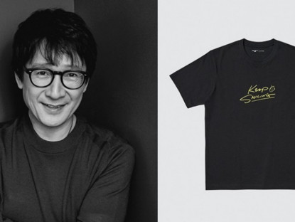 Thông tin doanh nghiệp - UNIQLO và diễn viên Quan Kế Huy hợp tác ra mắt thiết kế áo thun PEACE FOR ALL mới