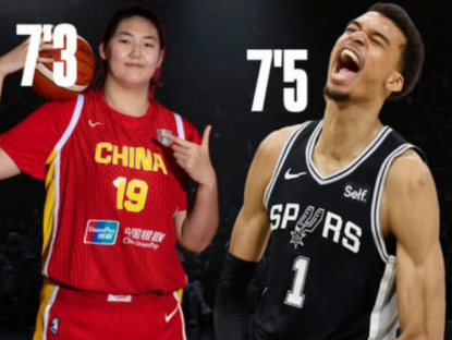 Thể thao - VĐV 2m24 được mong kết đôi với nữ cao 2m21: Viễn cảnh con sinh ra đã cao "dị thường"