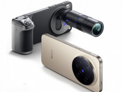 Thông tin doanh nghiệp - Khám phá vivo X300 Ultra: Màn hình 2K 144Hz và quyền năng nhiếp ảnh chuyên nghiệp