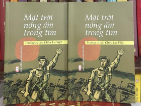“Mặt trời nồng ấm trong tim” - Bước dài rộng thênh thang của Châu La Việt