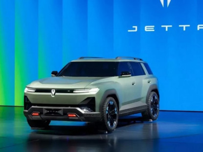 Giao thông - Volkswagen hé lộ SUV điện hoàn toàn mới, tầm giá khoảng 350 triệu đồng