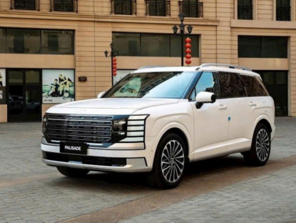 Giao thông - Hyundai Palisade 2026 mở đặt cọc tại đại lý, giá dự kiến 1,7 tỷ đồng