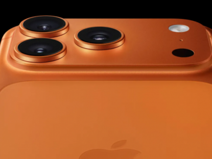 Công nghệ - iPhone 17 Series là dòng iPhone phổ biến nhất lịch sử của Apple