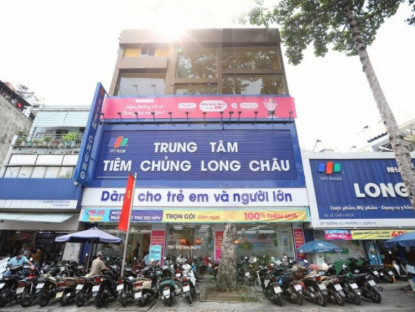 Thông tin doanh nghiệp - Trung tâm tiêm chủng phản ứng “thần tốc”, phối hợp Bệnh viện Đại học Y Dược TP.HCM cứu cháu bé bị sặc sữa trong gang tấc