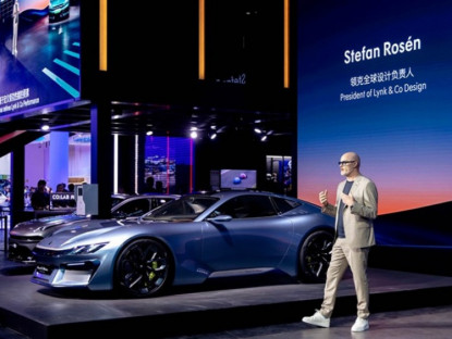 Thông tin doanh nghiệp - Lynk &amp; Co trình làng GT Concept 2 giây tăng tốc tại Auto China 2026