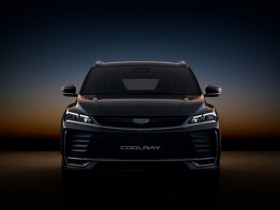 Geely tung ảnh 