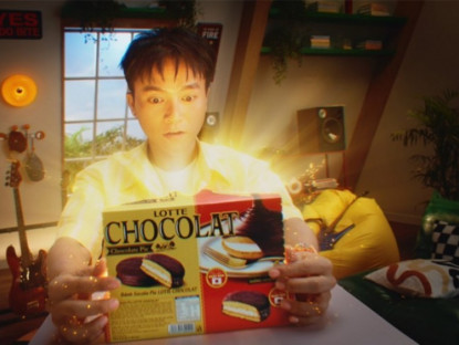 Thông tin doanh nghiệp - Bùi Công Nam và LOTTE CHOCOLAT mang đến “niềm vui có thưởng”: Cú bắt tay đầu tiên có gì đặc biệt?