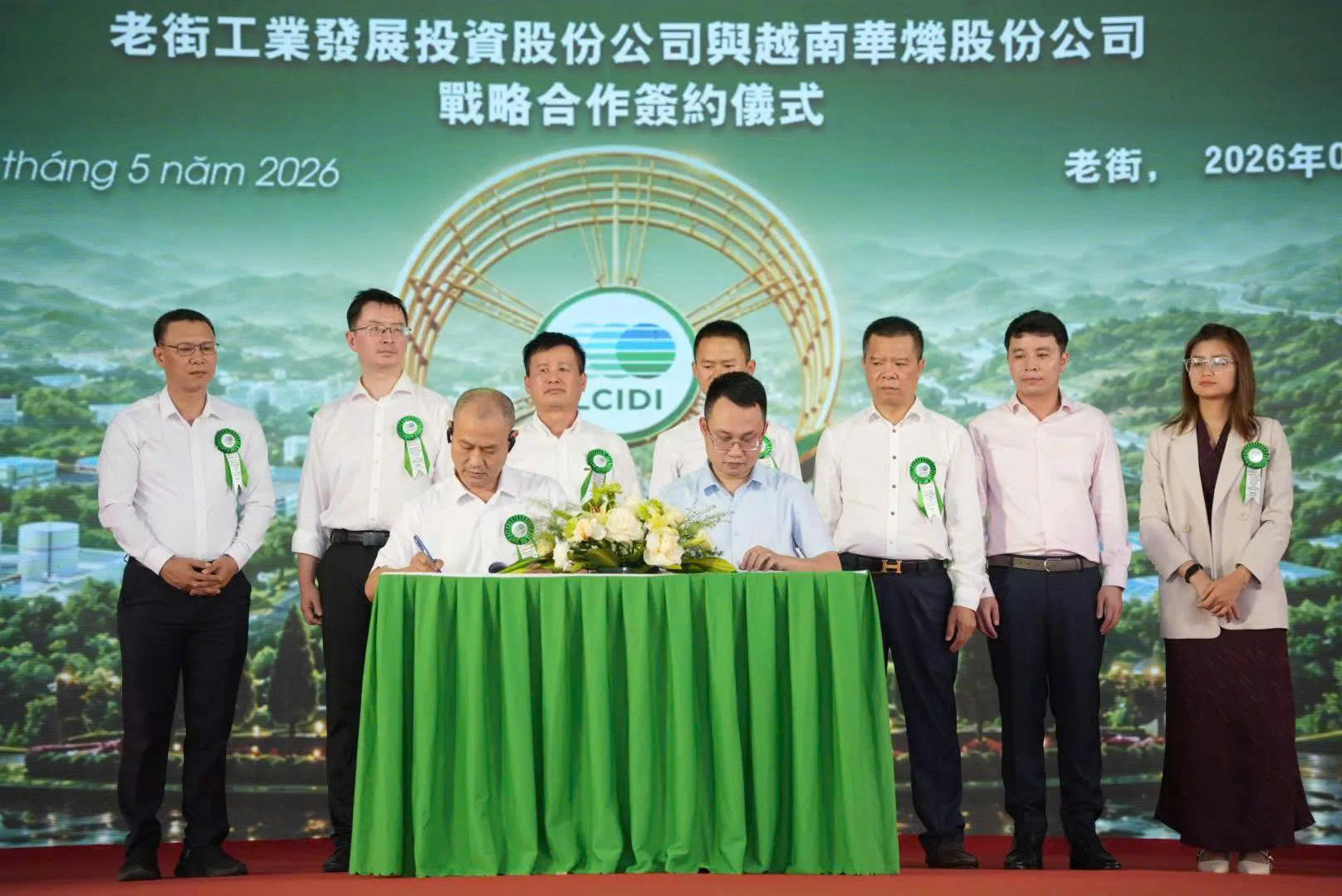 SHINEC khởi công Cụm công nghiệp Thống Nhất 1: Kiến tạo hệ sinh thái công nghiệp xanh tại Lào Cai - 5