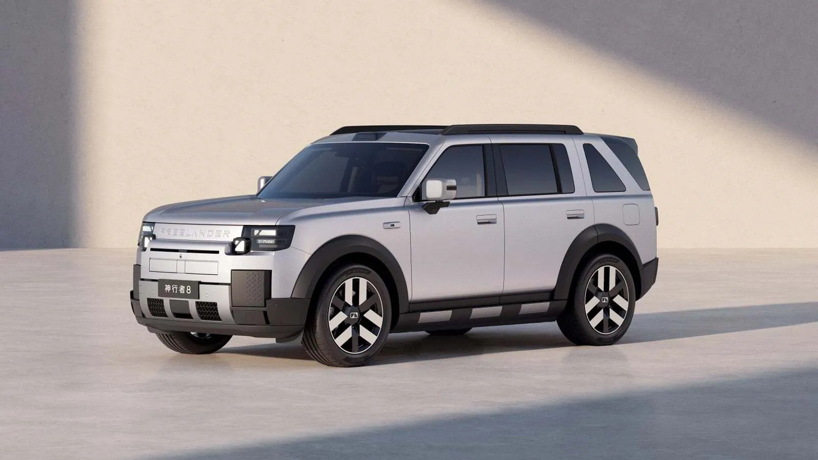 JLR hồi sinh mẫu xe Freelander tại triển lãm Ô tô Bắc Kinh 2026 - 1
