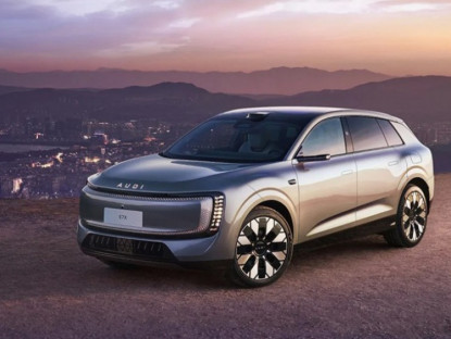 Giao thông - Audi E7X lần đầu tiên xuất hiện tới khách hàng toàn cầu