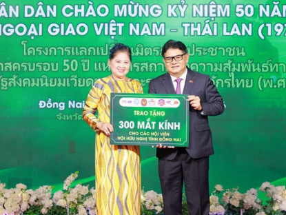 Thông tin doanh nghiệp - Kết nối Việt Nam - Thái Lan nhân kỷ niệm 50 năm quan hệ ngoại giao