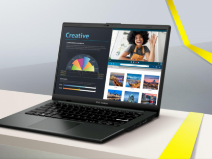 Thông tin doanh nghiệp - Vượt bão giá cùng loạt laptop dưới 20 triệu, hiệu năng cao, RAM đến 24GB