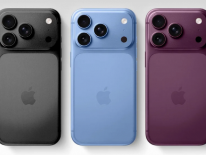 Công nghệ - Giải mã màn hình xịn sò của iPhone 18 Pro