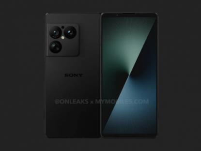 Công nghệ - Siêu phẩm mới của Sony sắp ra mắt - Sony Xperia 1 VIII