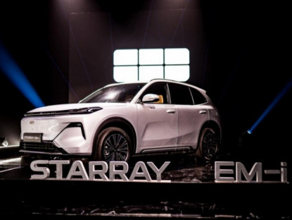 Thông tin doanh nghiệp - Geely bán hơn 4 triệu xe một năm trên toàn cầu và đây là cách họ cùng Tasco Auto chinh phục thị trường Việt Nam