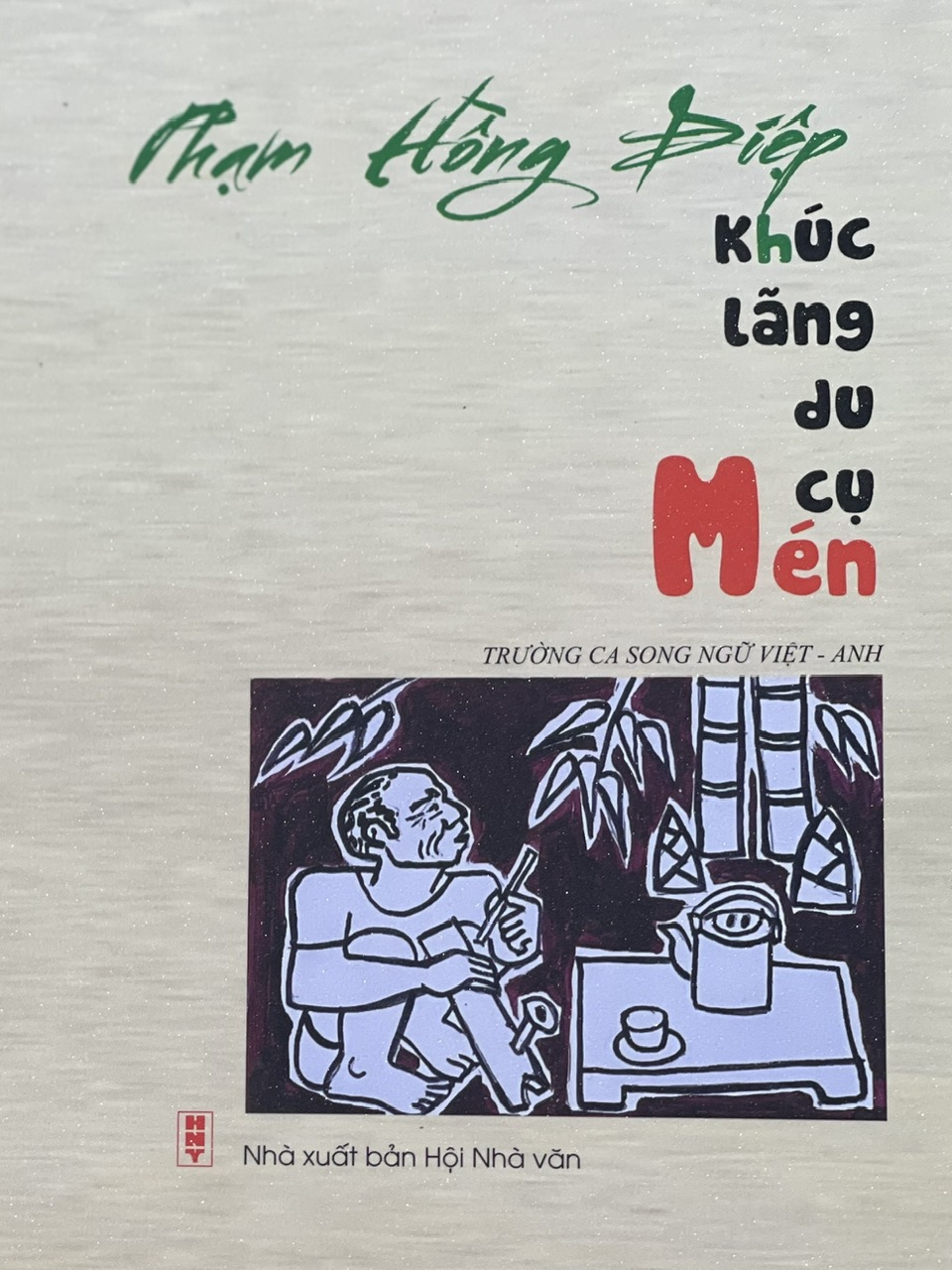 “Khúc lãng du cụ Mén” - khi sự sống không chịu bị “biên tập” - 1