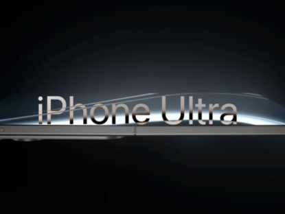 Công nghệ - Độ hot của iPhone Ultra sa sút vì điều này