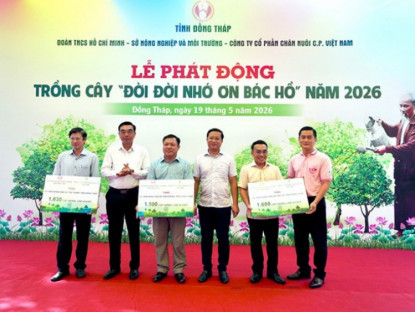 Thông tin doanh nghiệp - C.P. Việt Nam chung sức phát triển mảng xanh, nâng cao chất lượng sống cho cộng đồng