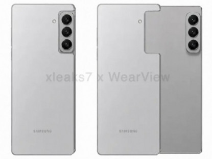 Công nghệ - Ý tưởng smartphone mới của Samsung khiến điện thoại gập trông “bình thường” hơn