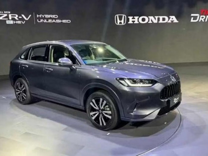 Giao thông - Ra mắt Honda ZR-V Hybrid 2026, tiết kiệm nhiên liệu nổi bật