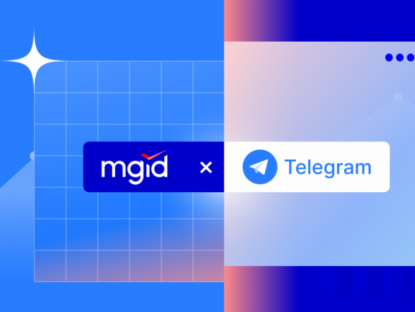 Thông tin doanh nghiệp - MGID chính thức mang Telegram Ads tới Việt Nam, mở ra kỷ nguyên mới cho quảng cáo số