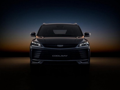 Thông tin doanh nghiệp - Geely Coolray 2026: Cuộc “lột xác” toàn diện và chuẩn mực mới cho phân khúc B-SUV tại Việt Nam