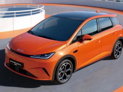 Giao thông - Vừa mở bán tại Việt Nam, BYD Dolphin đã có thêm bản hybrid chạy tới 1.000 km