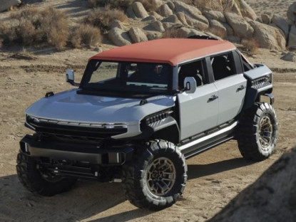 Giao thông - Xe ý tưởng Hummer X trình làng toàn cầu