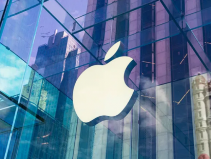 Công nghệ - 15 sản phẩm sẽ được Apple công bố vào nửa cuối năm nay