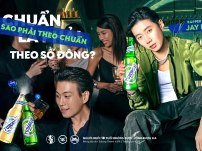 Thông tin doanh nghiệp - Bia Tuborg bắt tay cùng Jay Park: Chính thức thả xích chiến dịch "Sao phải theo chuẩn" - Sẵn sàng khuấy động mùa hè 2026