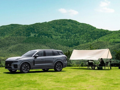 Thông tin doanh nghiệp - SUV đô thị Lynk &amp; Co 06 ưu đãi 100% lệ phí trước bạ, giá thực tế chỉ từ 650 triệu đồng