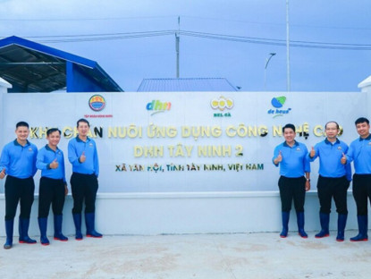 Thông tin doanh nghiệp - Tổ hợp gà thịt hàng đầu khu vực Đông Nam Á chính thức vận hành