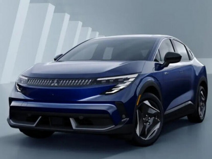 Giao thông - Mitsubishi Eclipse lộ diện và được thừa hưởng từ mẫu xe Nissan Leaf