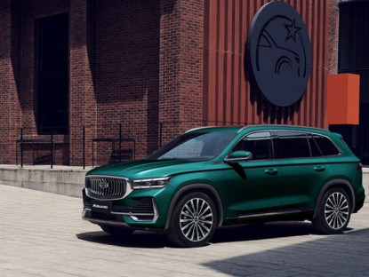 Thông tin doanh nghiệp - Ưu đãi lớn và hàng loạt đặc quyền cho Geely Monjaro, EX5 EV trong tháng 6