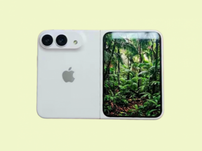 Công nghệ - iPhone Ultra sẽ bị trì hoãn ra mắt vào năm sau