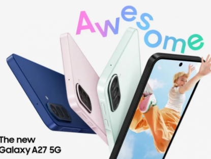 Thông tin doanh nghiệp - Đánh giá nhanh Samsung Galaxy A27 vừa mới ra mắt, có đáng mua?