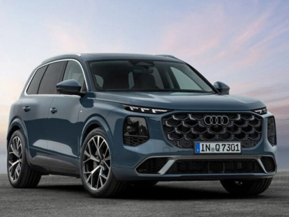 Giao thông - Xe SUV Audi Q7 thế hệ mới trình làng toàn cầu