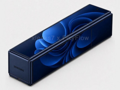 Công nghệ - Chiếc điện thoại kỳ lạ nhất của Samsung có thể đang thành hình