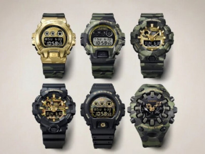 Công nghệ - Loạt G-Shock mới của Casio gây chú ý với thiết kế ngụy trang pha sắc vàng
