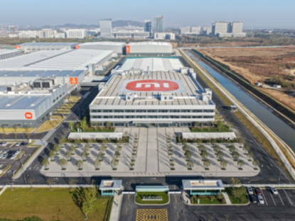 Thông tin doanh nghiệp - Xiaomi và bài toán chinh phục thị trường gia dụng: Khi "người mới" chơi bài dài hạn