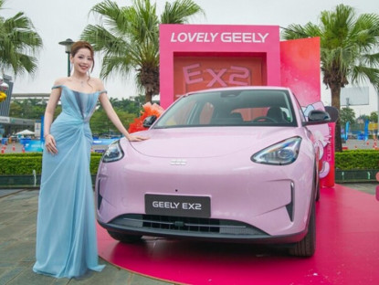 Thông tin doanh nghiệp - Geely EX2: Chuẩn mực kinh tế tạo nên giá trị khác biệt