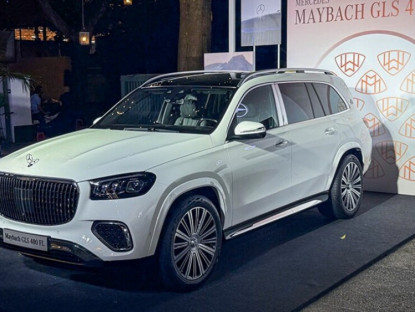 Giao thông - Mercedes-Maybach GLS 480 công bố giá bán từ 8,999 tỷ đồng tại Việt Nam