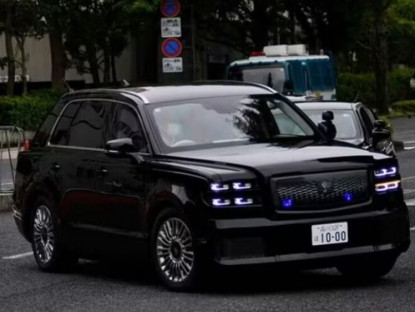 Giao thông - Điều gì khiến Toyota Century SUV trở thành lựa chọn của Thủ tướng Nhật Bản?
