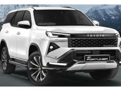 Giao thông - Toyota hé lộ hình ảnh đầu tiên về dòng xe Fortuner thế hệ mới
