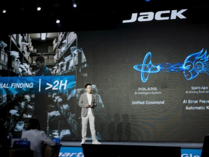 Thông tin doanh nghiệp - Jack Technology ra mắt SmartLink Master tại Việt Nam